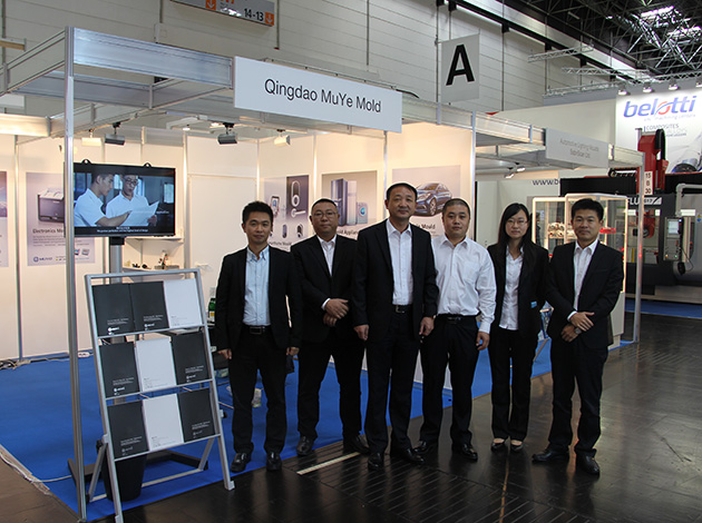 Muye Mould Germany Booth