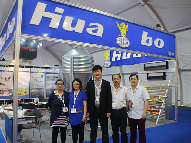 Huabo 2015 VIV Asia
